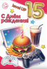  5   15 7601007 - ff:       