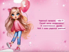  5   7  30000610 - ff:       