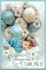  5    5000357 - ff:       