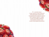  5   55 90000440 - ff:       