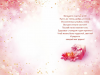  5   60 90000160 - ff:       