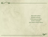  5   65 70000172 - ff:       