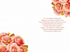  5   65 90000441 - ff:       
