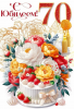  5   70 90000442 - ff:       