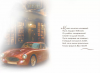  5   75 7601017 - ff:       