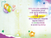  5  14 59.083 - ff:       