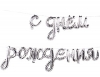       - ff:       