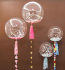  18"  3D, Deco Bubble,  - ff:       