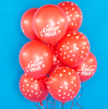Воздушные шары Люблю тебя, множество сердец 5ст рис 12" паст ВВ - Многошароff: товары для праздника и воздушные шары оптом