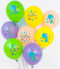 Воздушные шары С ДР Динозаврик в короне 12" пастель ВВ - Многошароff: товары для праздника и воздушные шары оптом