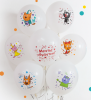 Воздушные шары Три Кота, Играем вместе цв рис 12"паст ВВ - Многошароff: товары для праздника и воздушные шары оптом