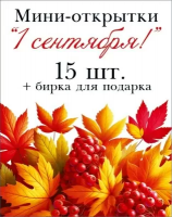   1  90000960 - ff:       