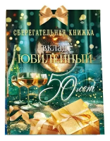      50  90001038 - ff:       