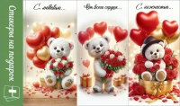   50000118 - ff:       