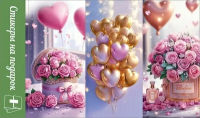    50000120 - ff:       