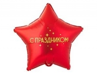  18"   ! 1202-4108  - ff:       