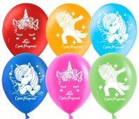 Воздушные шары С ДР Единороги 12" пастель ДБ - Многошароff: товары для праздника и воздушные шары оптом