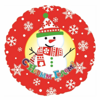 Фигура 18" Круг Снеговик С НОВЫМ ГОДОМ R752 - Многошароff: товары для праздника и воздушные шары оптом