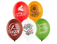     !   14"  1103-2123  - ff:       