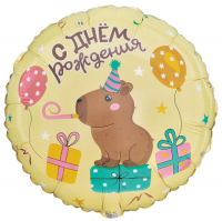  18"     1202-4062 - ff:       