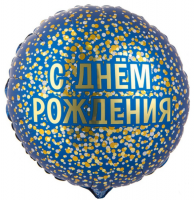  18"        1202-4053 - ff:       