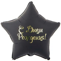  18"   ,  1202-4054 - ff:       