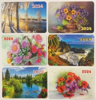 Календарь карманный Природа, Цветы микс 10в - Многошароff: товары для праздника и воздушные шары оптом