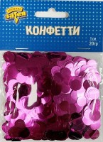 Конфетти фольг. 1см*20гр Круг розовый ВЗ - Многошароff: товары для праздника и воздушные шары оптом