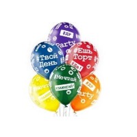 Воздушные шары с 5ст рис 14" кристалл Хештеги Б - Многошароff: товары для праздника и воздушные шары оптом