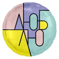 Шар 18"Круг Люблю, тонкие линии Ag - Многошароff: товары для праздника и воздушные шары оптом