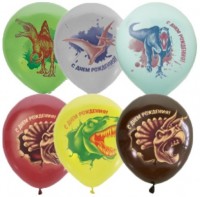 Воздушные шары С Днем Рождения Динозавры с 2цв рис 12" паст+декор М - Многошароff: товары для праздника и воздушные шары оптом