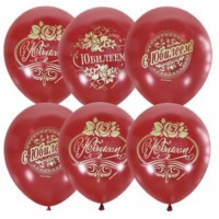 Воздушные шары 12" декоратор Юбилей красный LO - Многошароff: товары для праздника и воздушные шары оптом