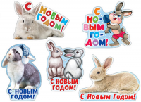      2553-2557 - ff:       