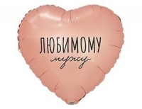  18"    1202-4081 - ff:       