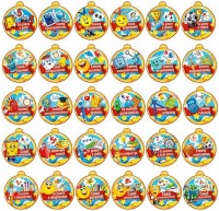 Набор школьных медалей 30шт  - Многошароff: товары для праздника и воздушные шары оптом