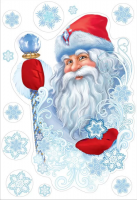 Наклейка Дед Мороз 0201039 - Многошароff: товары для праздника и воздушные шары оптом