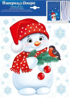 Наклейка интерьерная Снеговик 77.087.00 - Многошароff: товары для праздника и воздушные шары оптом