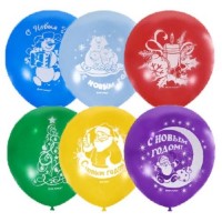 Воздушные шары С Новым годом 2ст рис 12" паст + декор LO - Многошароff: товары для праздника и воздушные шары оптом
