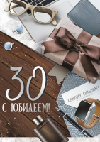  4   30 30000596 - ff:       