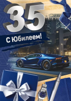  4   35 30000461 - ff:       