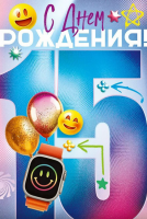  5   15 90000612 - ff:       