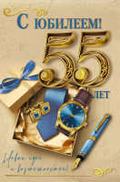  5   55 70000170 - ff:       