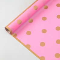 Пленка в рулоне 60см*10м Korea Molecula розовый 027 - Многошароff: товары для праздника и воздушные шары оптом