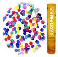 Пневмохлопушка 30см Фольгированные круги - Многошароff: товары для праздника и воздушные шары оптом