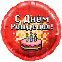 Шар 18"Круг  C Днем Рождения 13355 - Многошароff: товары для праздника и воздушные шары оптом
