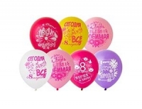 Воздушные шары 8 Марта пожелания 2ст.рис. 12" пастель ВЗ - Многошароff: товары для праздника и воздушные шары оптом