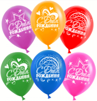 Воздушные шары С ДР сердца и звезды 12" пастель ВВ - Многошароff: товары для праздника и воздушные шары оптом