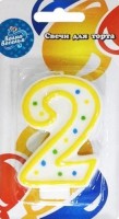 Свечи для торта Цифра 2 ВВ - Многошароff: товары для праздника и воздушные шары оптом