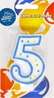 Свечи для торта Цифра 5 ВВ - Многошароff: товары для праздника и воздушные шары оптом