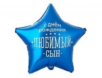  18"    , ! 1202-4101 - ff:       